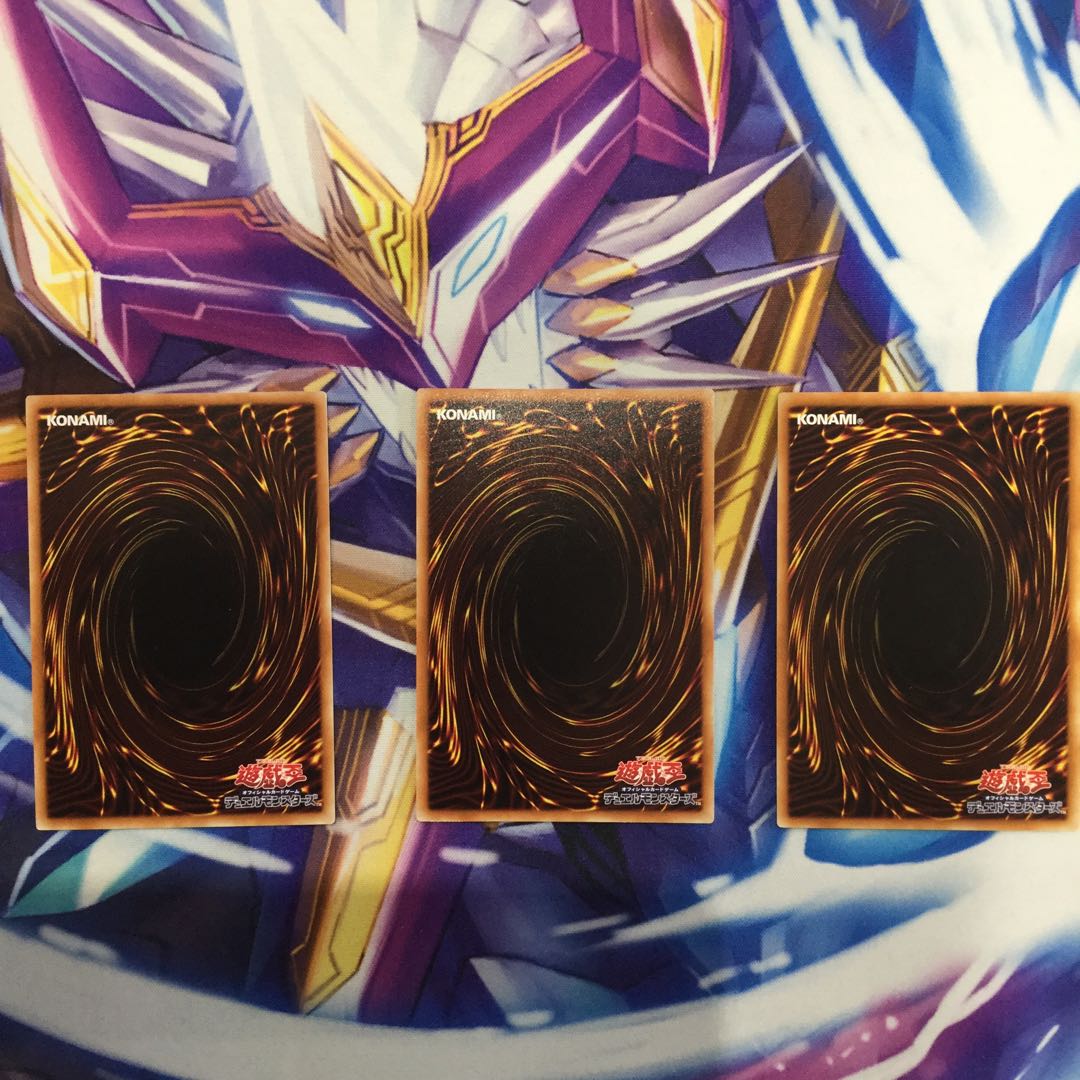 ドラゴンメイドのお心づくし 3枚【77959-37】