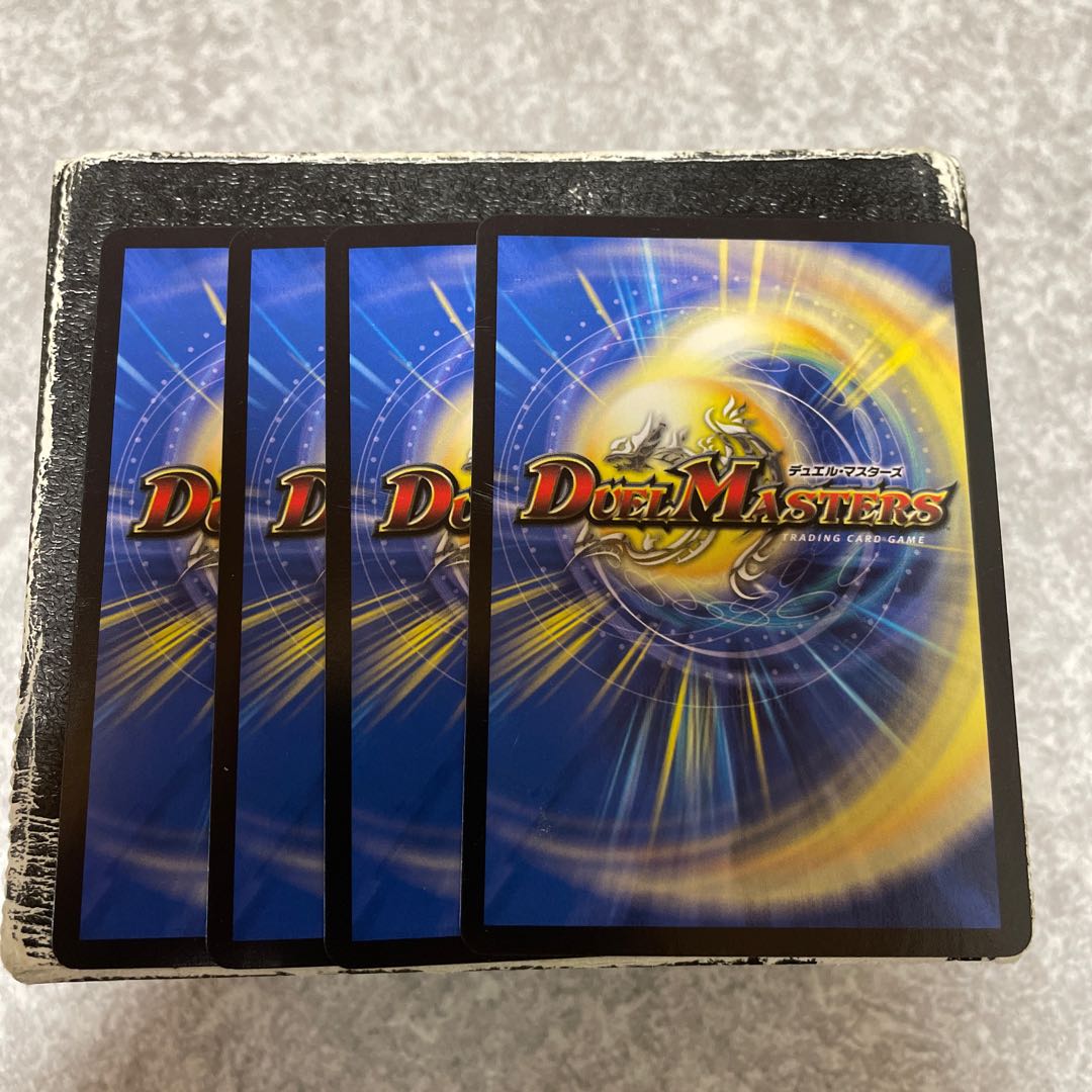 Sheila Kung-Fu VR 9/95 4 sheets