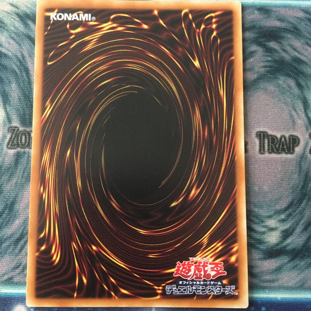 マドルチェ・プディンセス・ショコ・ア・ラ・モード