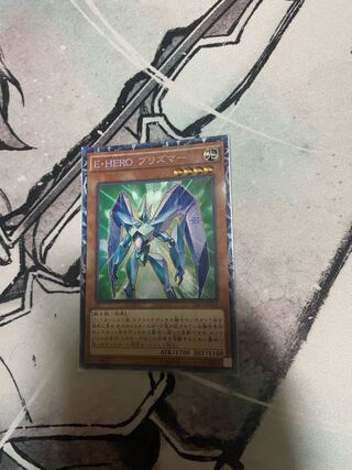 Elemental HERO Prisma Collector's Rare JP012
