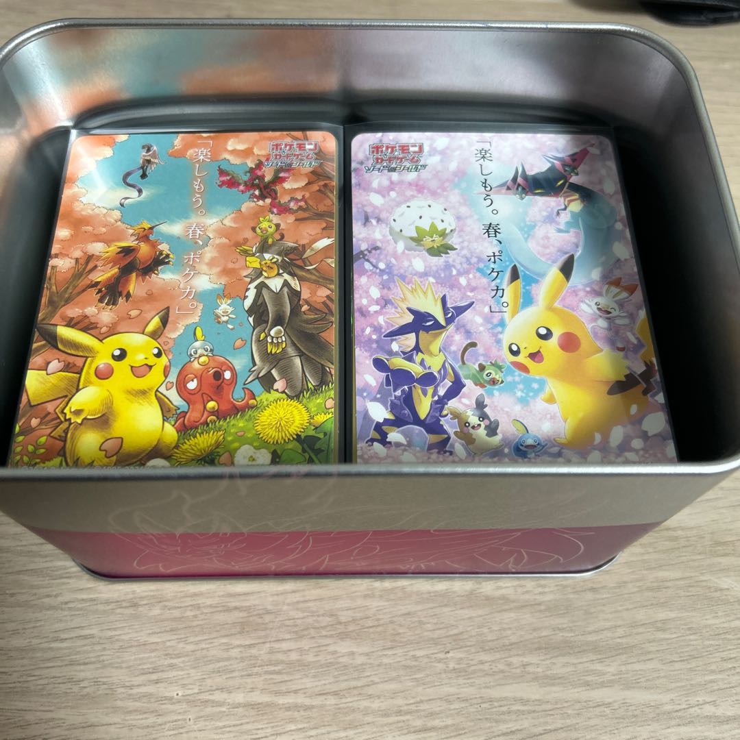 ポケモンカード