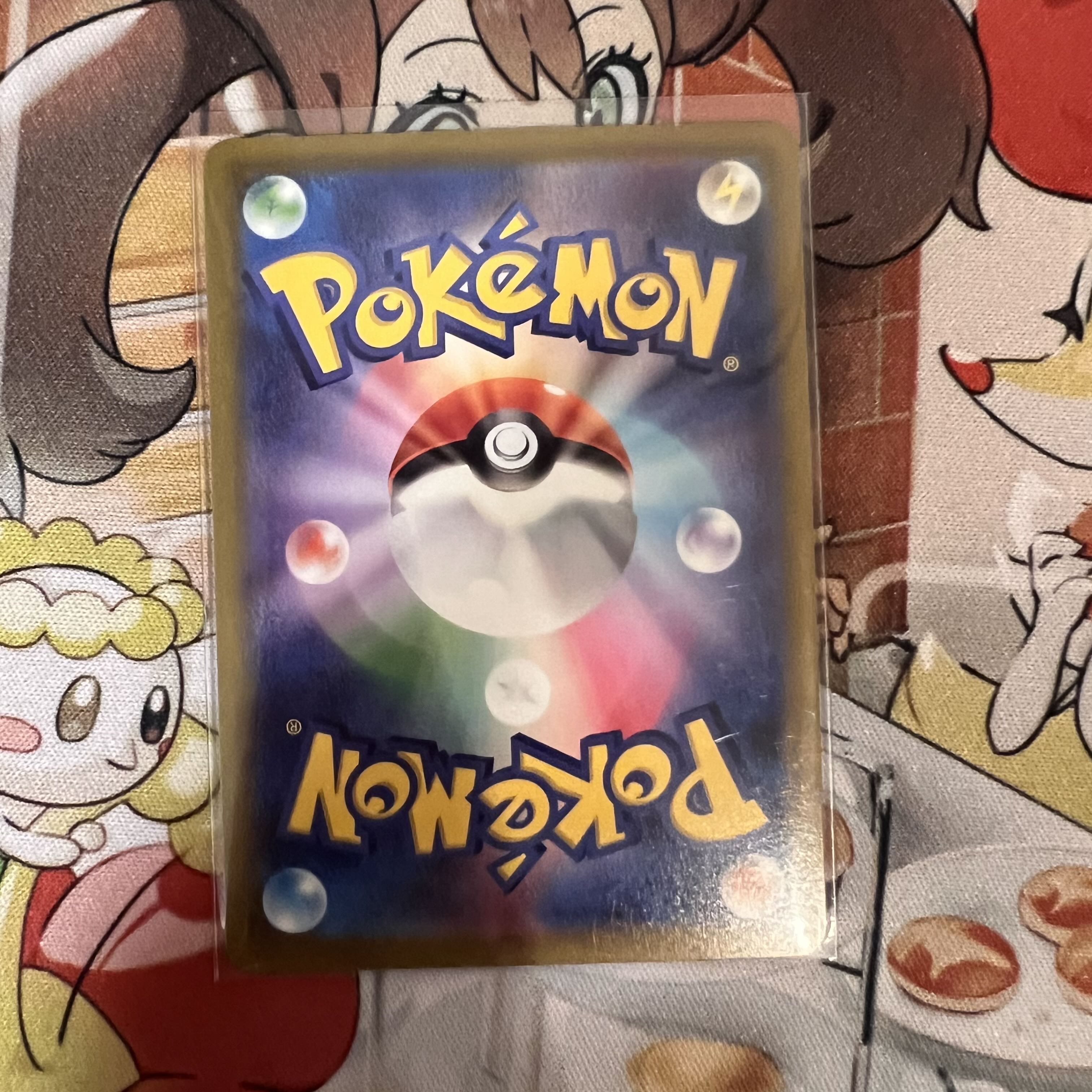 Good Rating 250Crash Through Commemorative Followers Only 100 yen Project 8/10 Poncho with Hidden Leaves UR