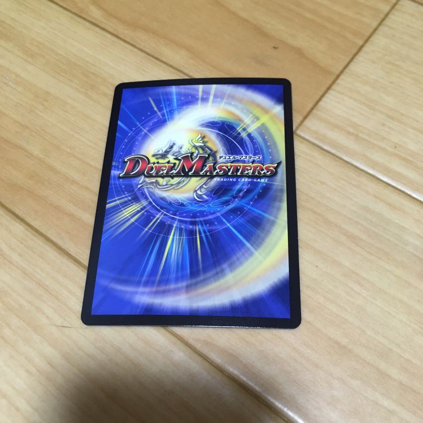 ロマネスク 1枚