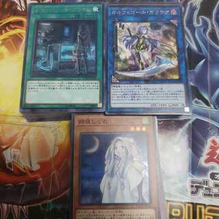 『1周年記念応援』スーパーレア以上25枚＋ノーマル100枚