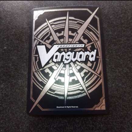 Zeroth Dragon Dust of the End