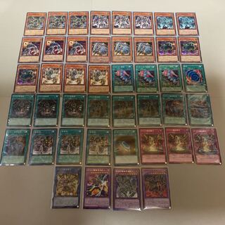 遊戯王 古代の機械 デッキ