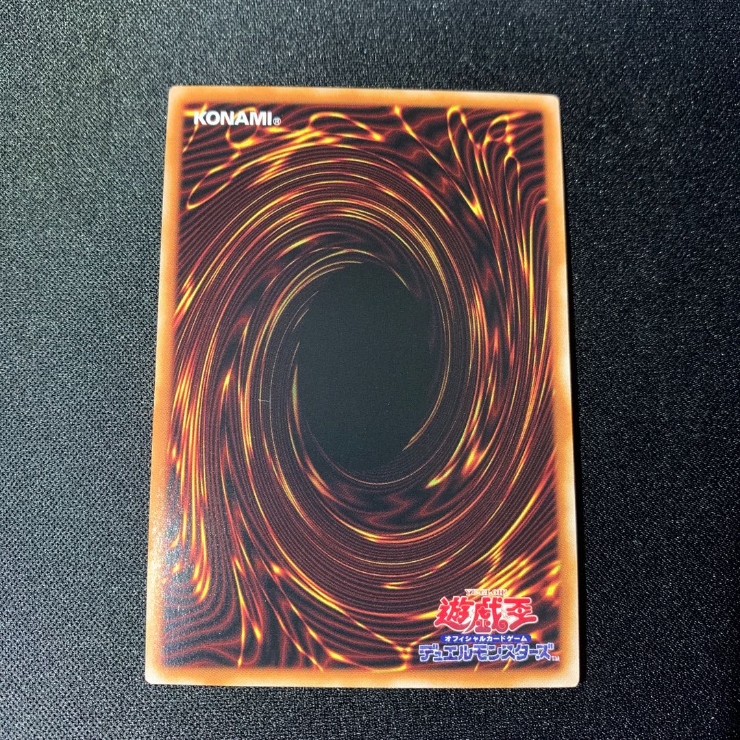 EMドクロバット・ジョーカー スーパーレア JP038