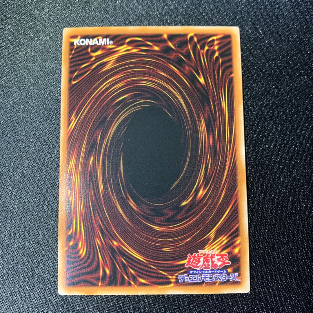 銀河の魔導師 シークレットレア JP068