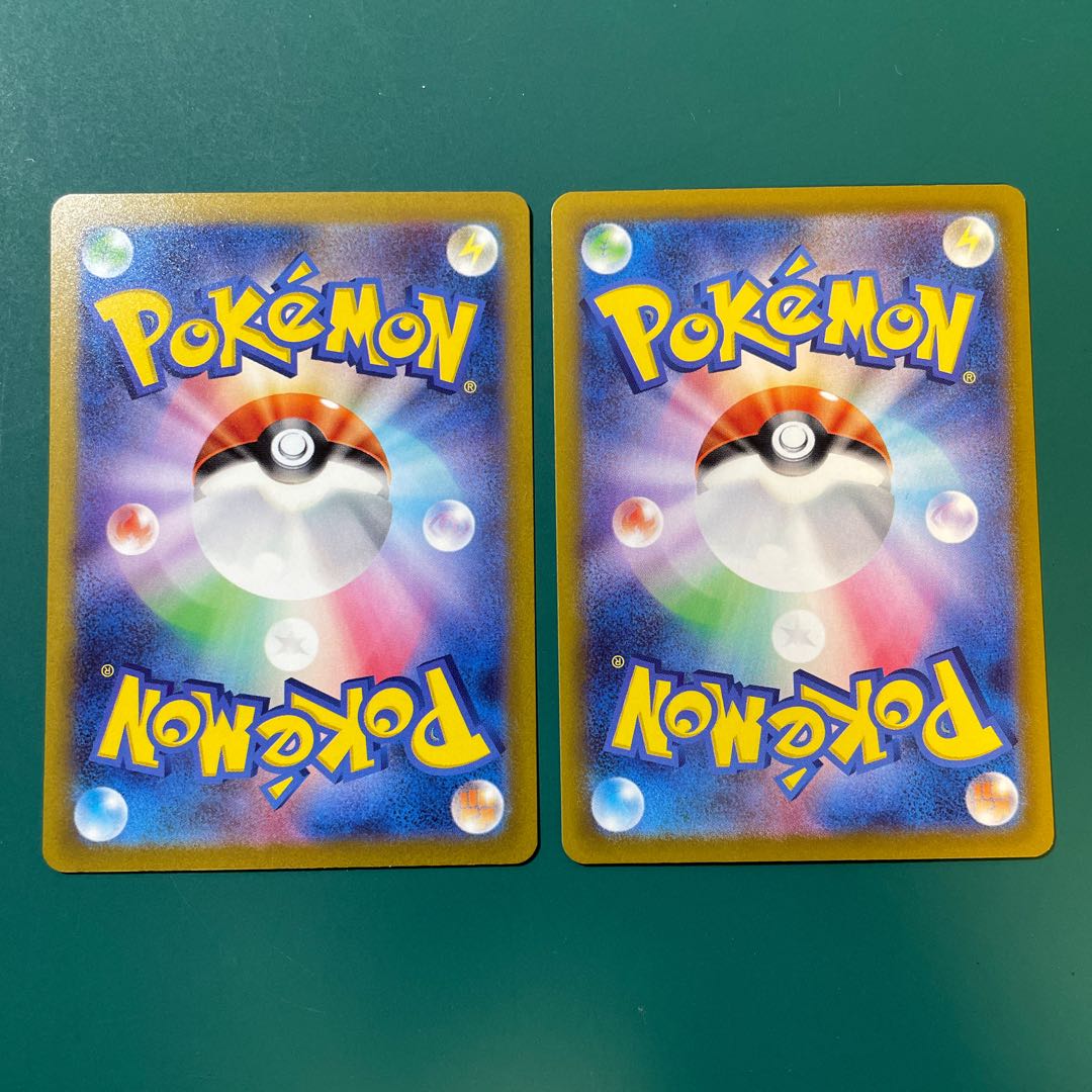 ArceusVSTAR RRR 127/172