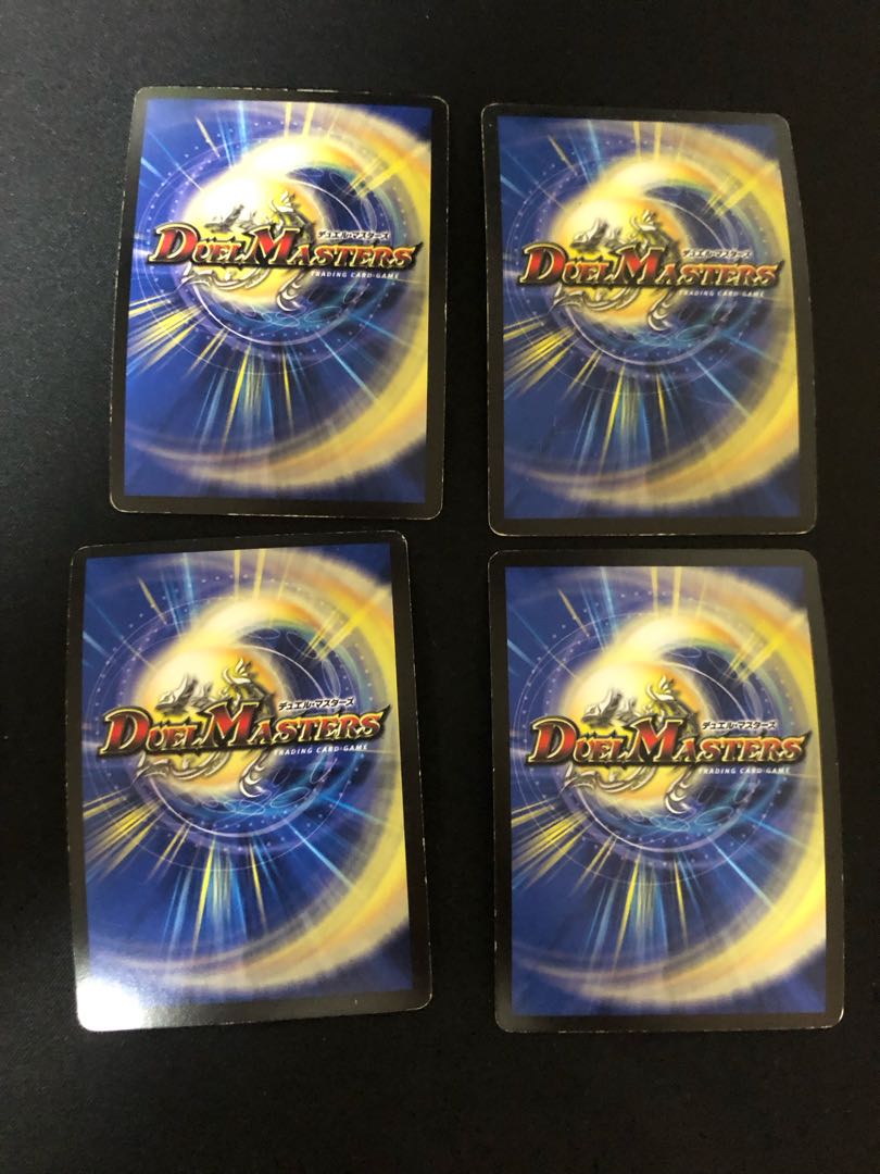 Duel Masters Soulswap 4 silver frames
