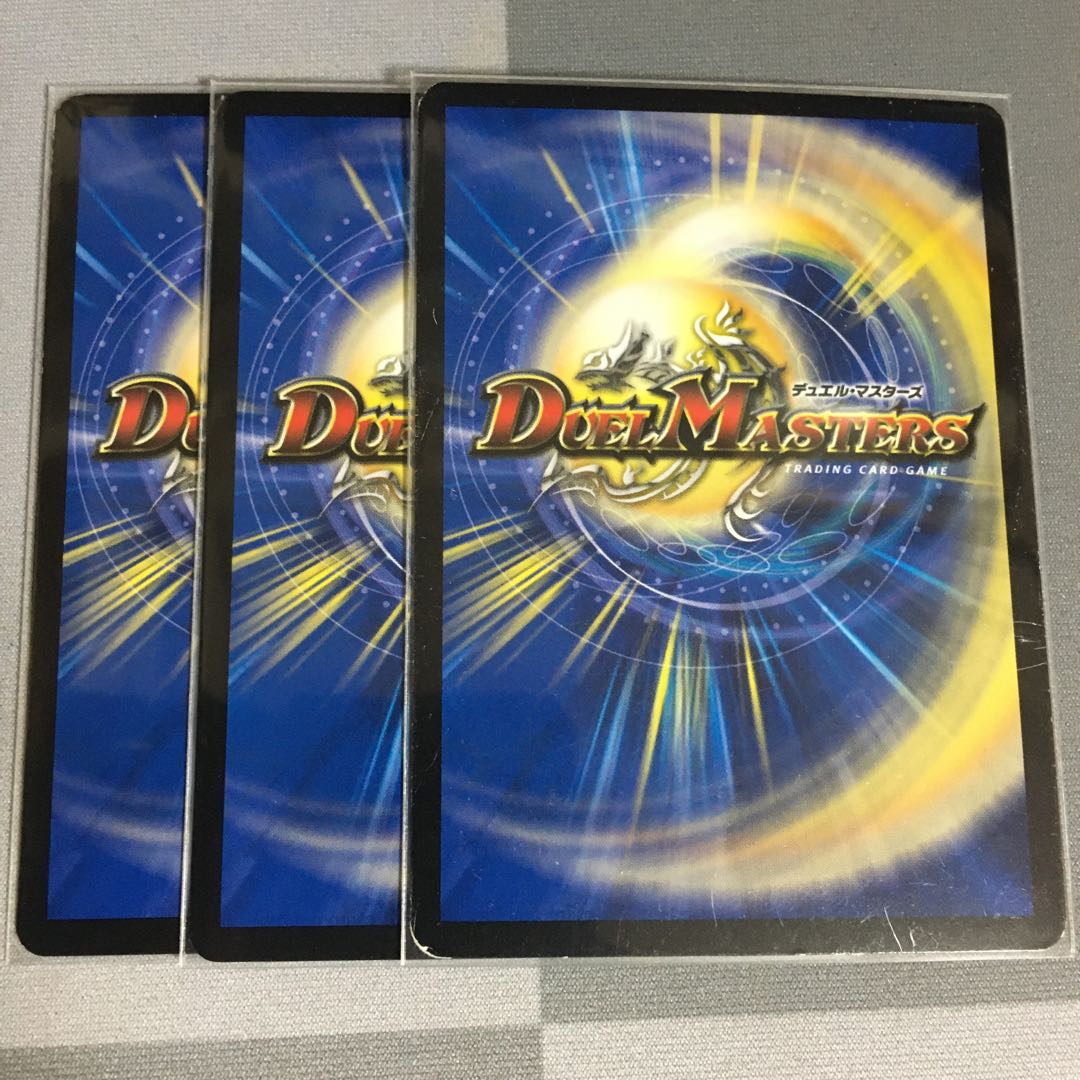 龍素記号Srスペルサイクリカ 3枚