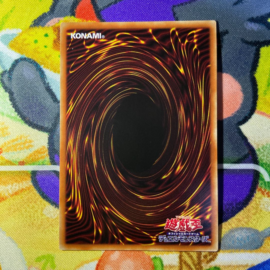 Incredible Ecclesia, the Virtuous Super Rare JP007