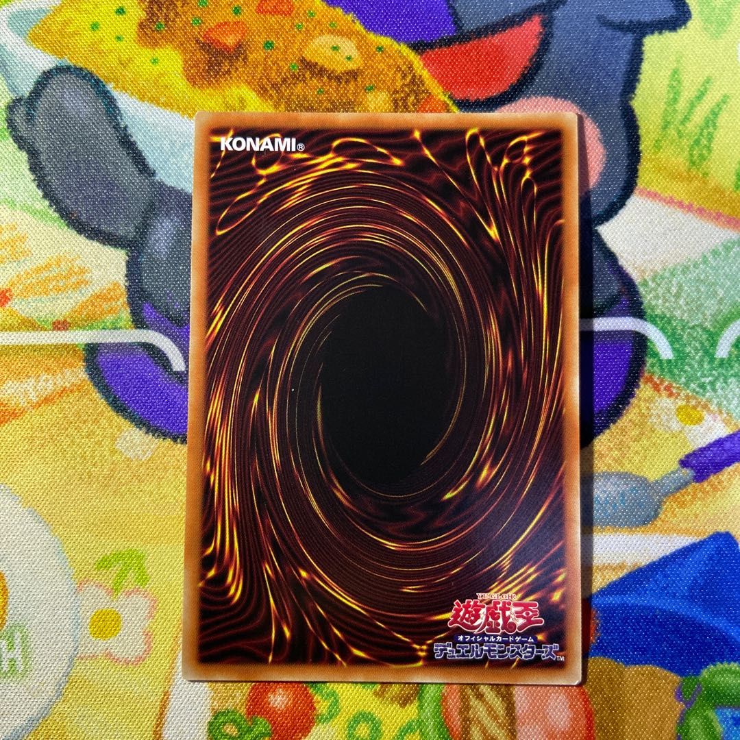 Incredible Ecclesia, the Virtuous Super Rare JP007