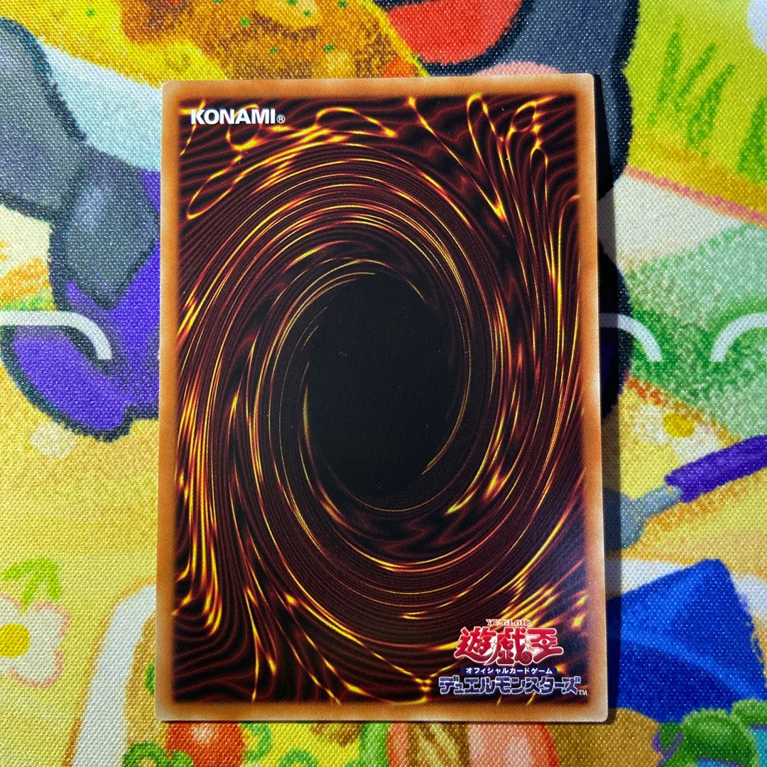 Incredible Ecclesia, the Virtuous Super Rare JP007