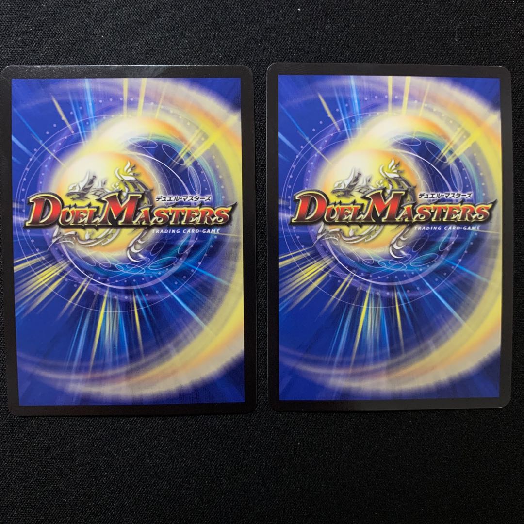 デュエマ ジョリーザジョルネード