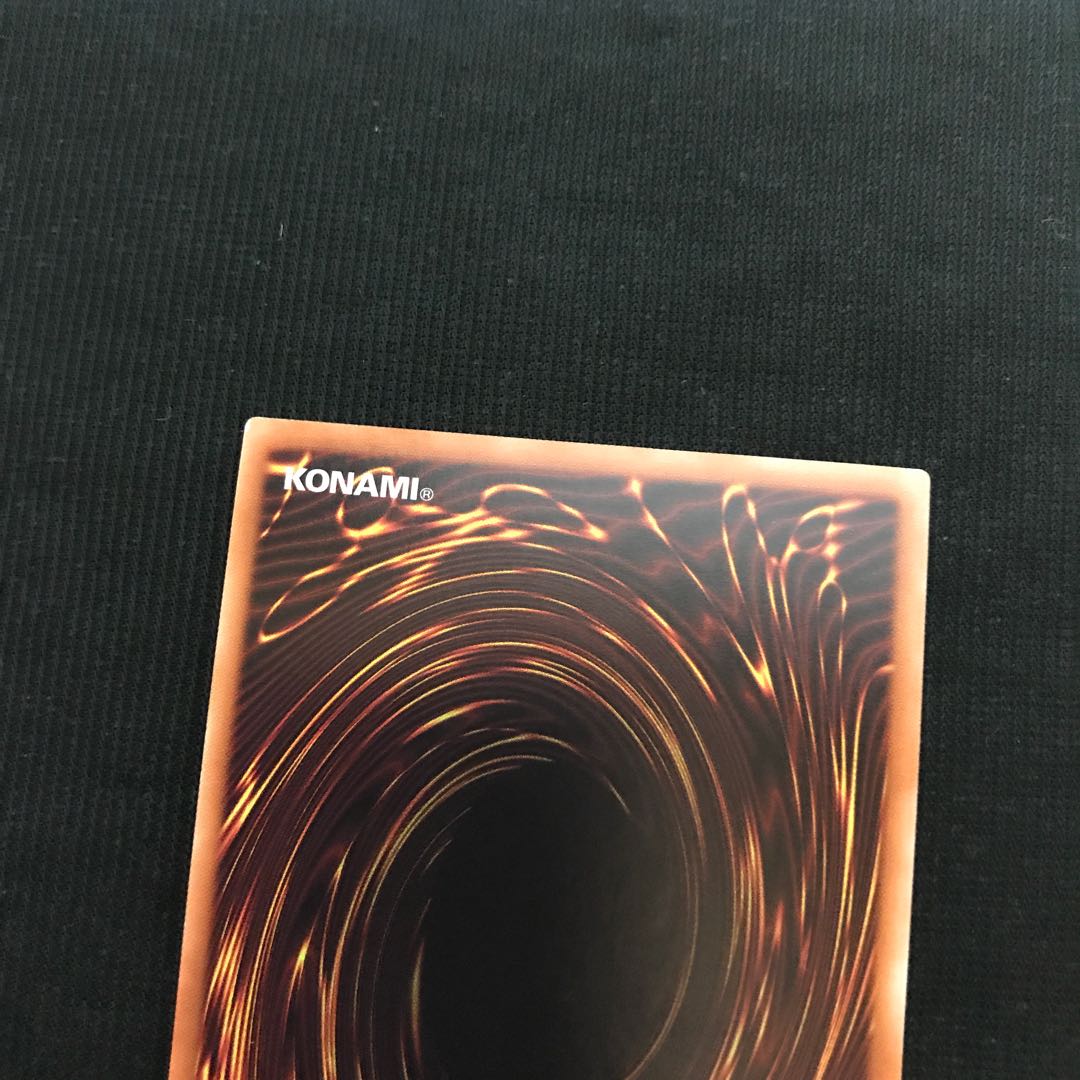 EMクリボーダー　シークレット