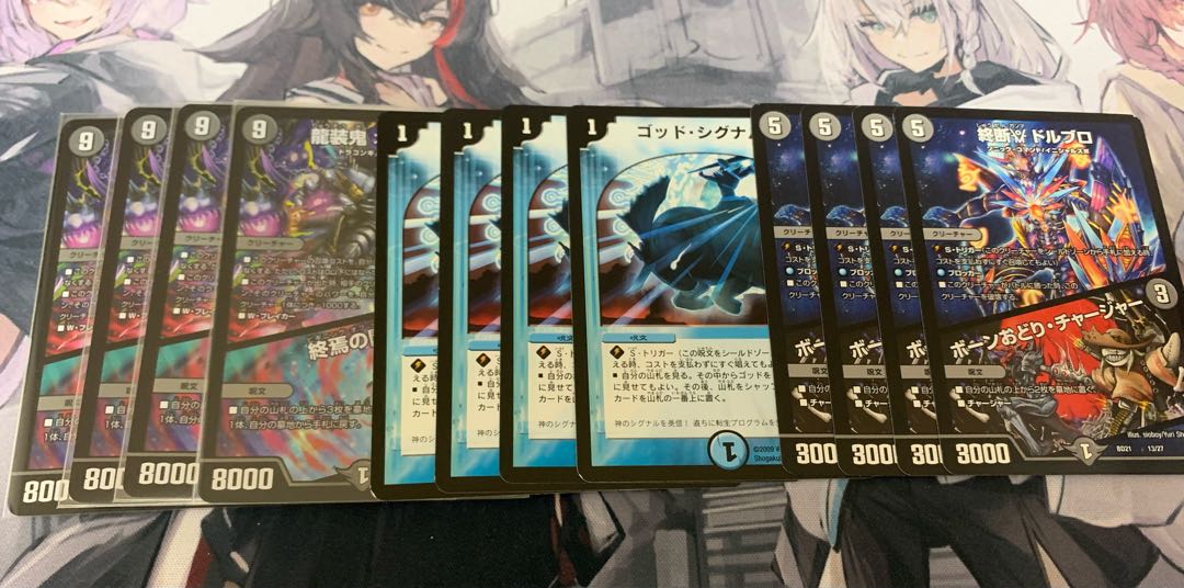 Blue-Black Saggar Loop Adjustment included