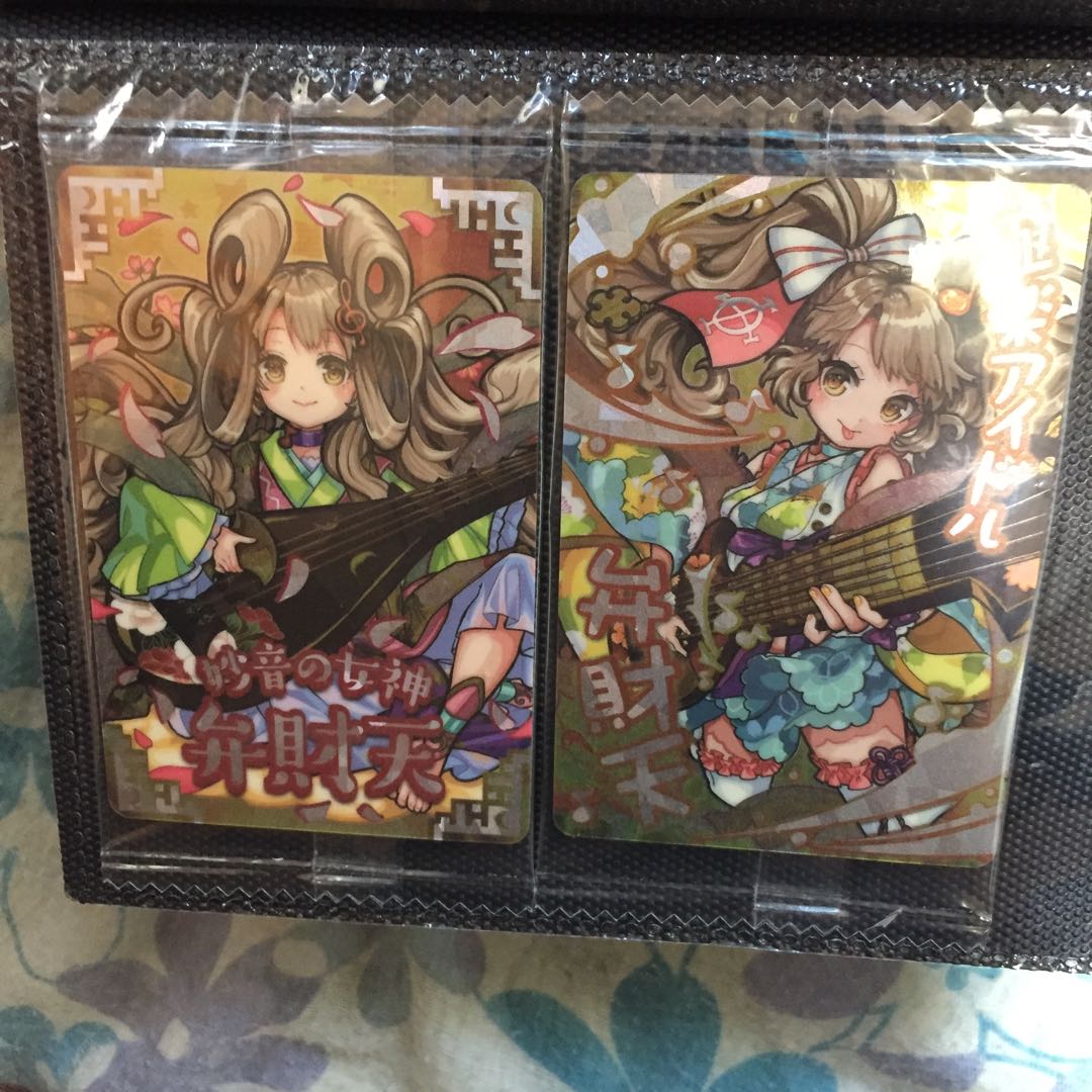 モンスト 弁財天セット