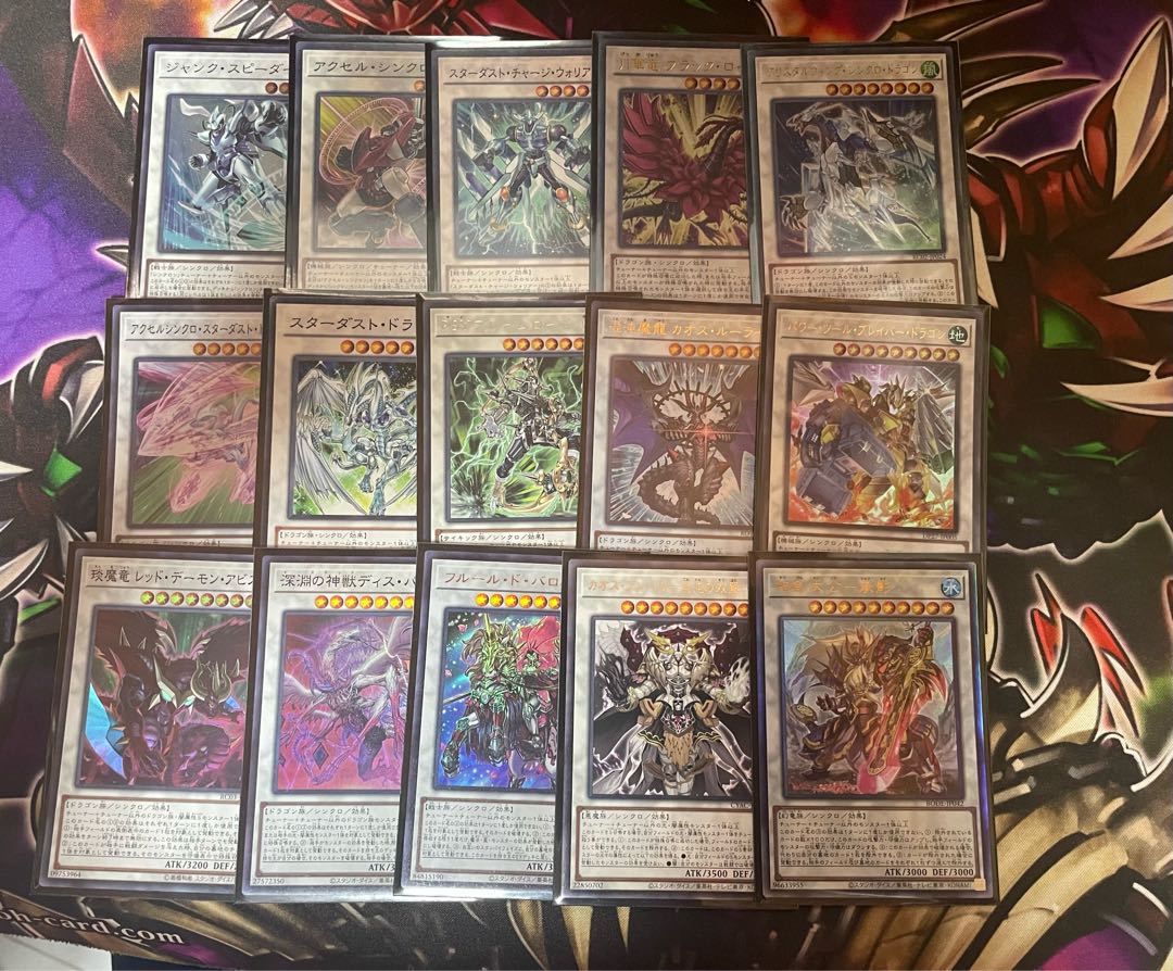 遊戯王 まとめ売り 2デッキ 未開封スリーブ付き