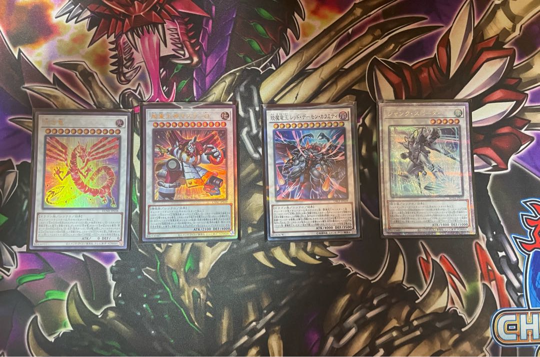 遊戯王 まとめ売り 2デッキ 未開封スリーブ付き