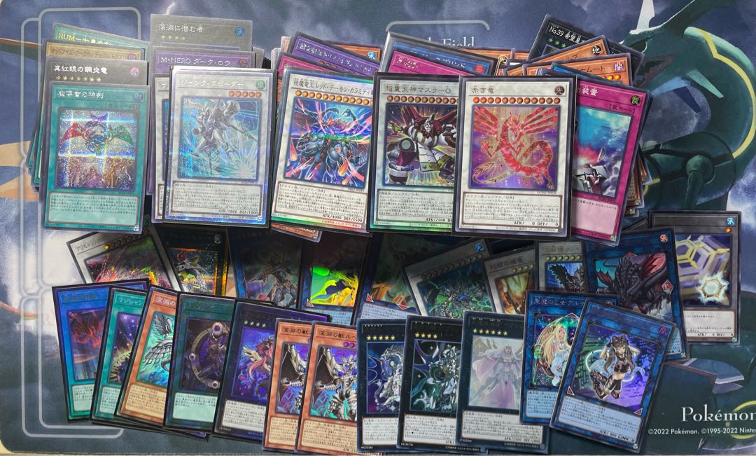 遊戯王 まとめ売り 2デッキ 未開封スリーブ付き