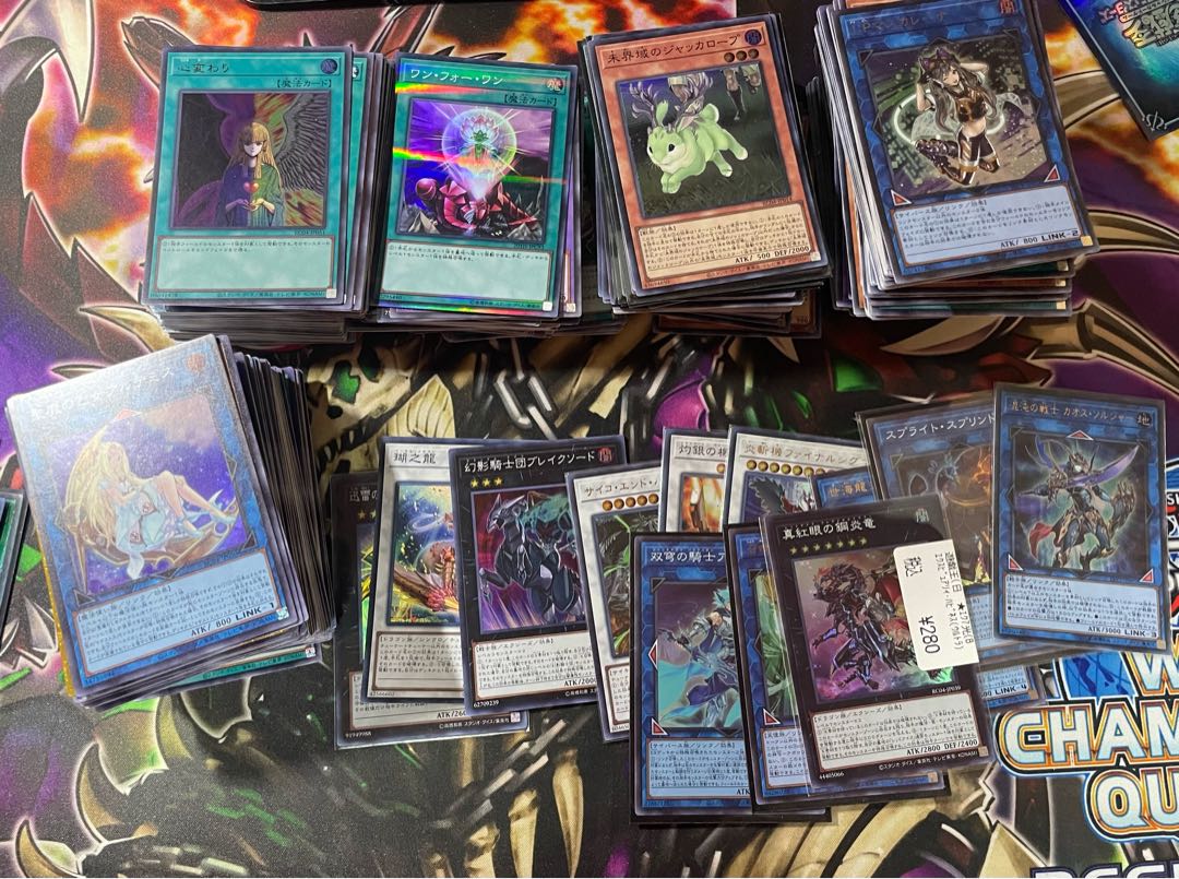 遊戯王 まとめ売り 2デッキ 未開封スリーブ付き