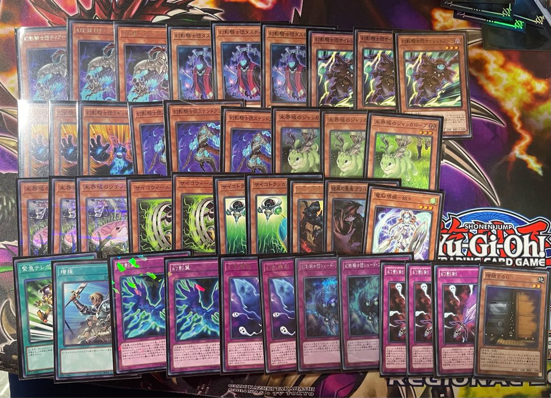 遊戯王 まとめ売り 2デッキ 未開封スリーブ付き