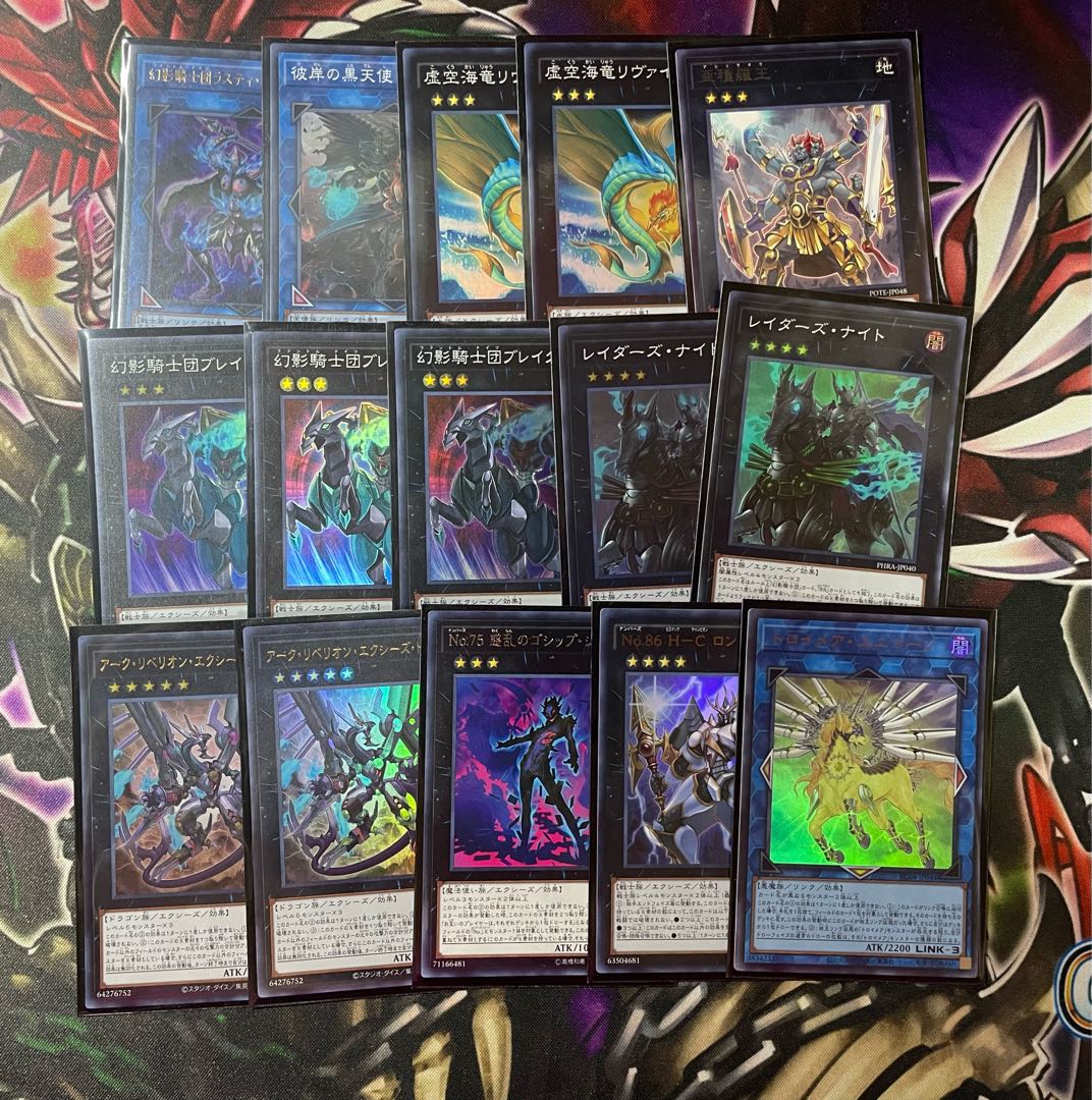 遊戯王 まとめ売り 2デッキ 未開封スリーブ付き