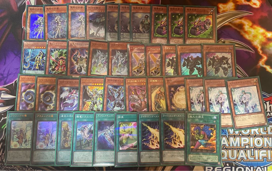 遊戯王 まとめ売り 2デッキ 未開封スリーブ付き