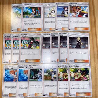 女の子キャラまとめ（ノーマル）　かんこうきゃく　メイ　ルザミーネ　など