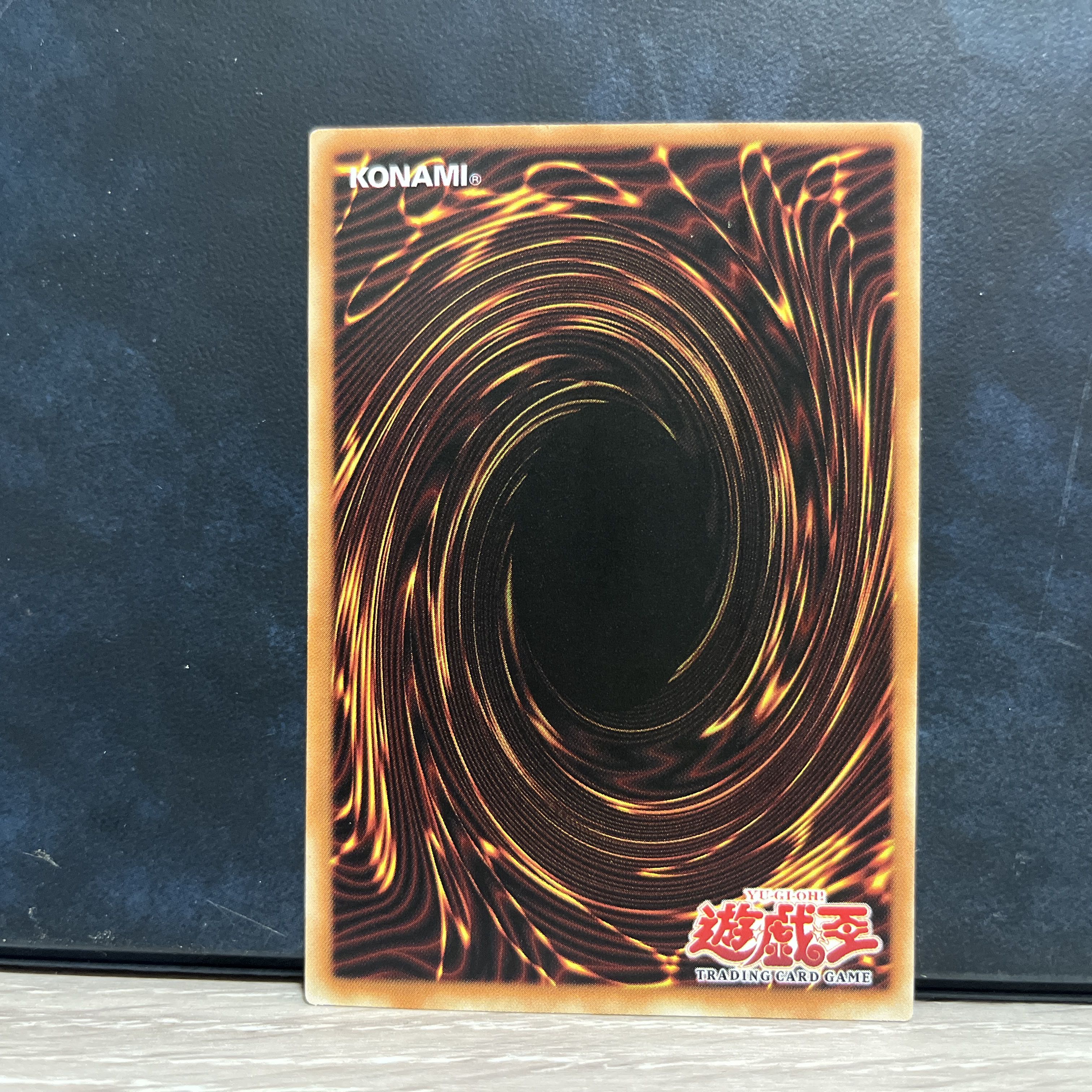 デーモンの召喚 SUMMONEDSKULL MRD-003 遊戯王 美品 1stedition (Used