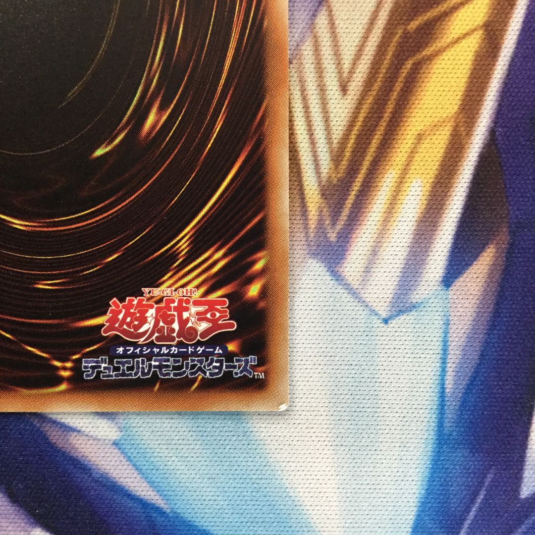 超弩級砲塔列車ジャガーノート・リーベ ウルトラレア【84846-37】