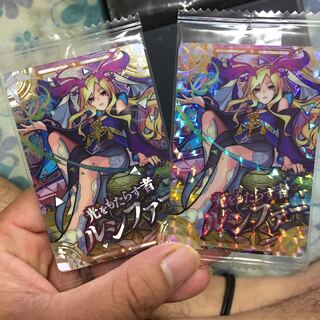 モンスト ルシファー セット