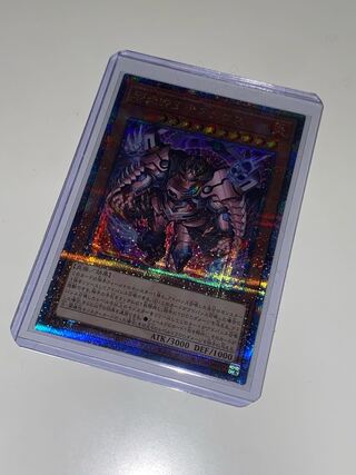 25th Evil Fire Emperor Testaros Quarter Century Secret Rare QSE