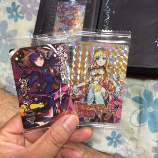 モンスト マナセット