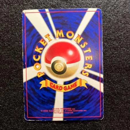 ポケモンカード旧裏  ミュウ