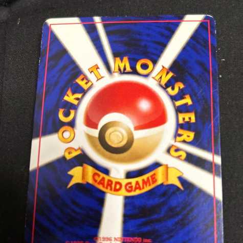 ブラッキー 旧裏