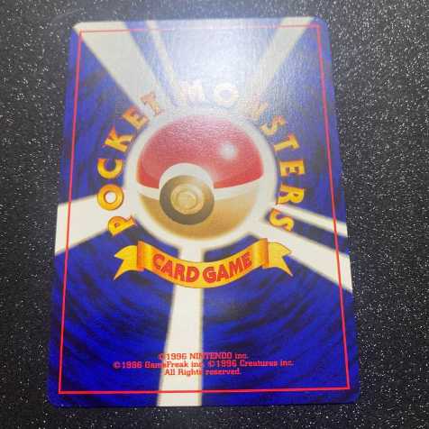 Pokemon Card Bad Fearow Old Back