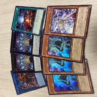 Yu-Gi-Oh Sprite Parts