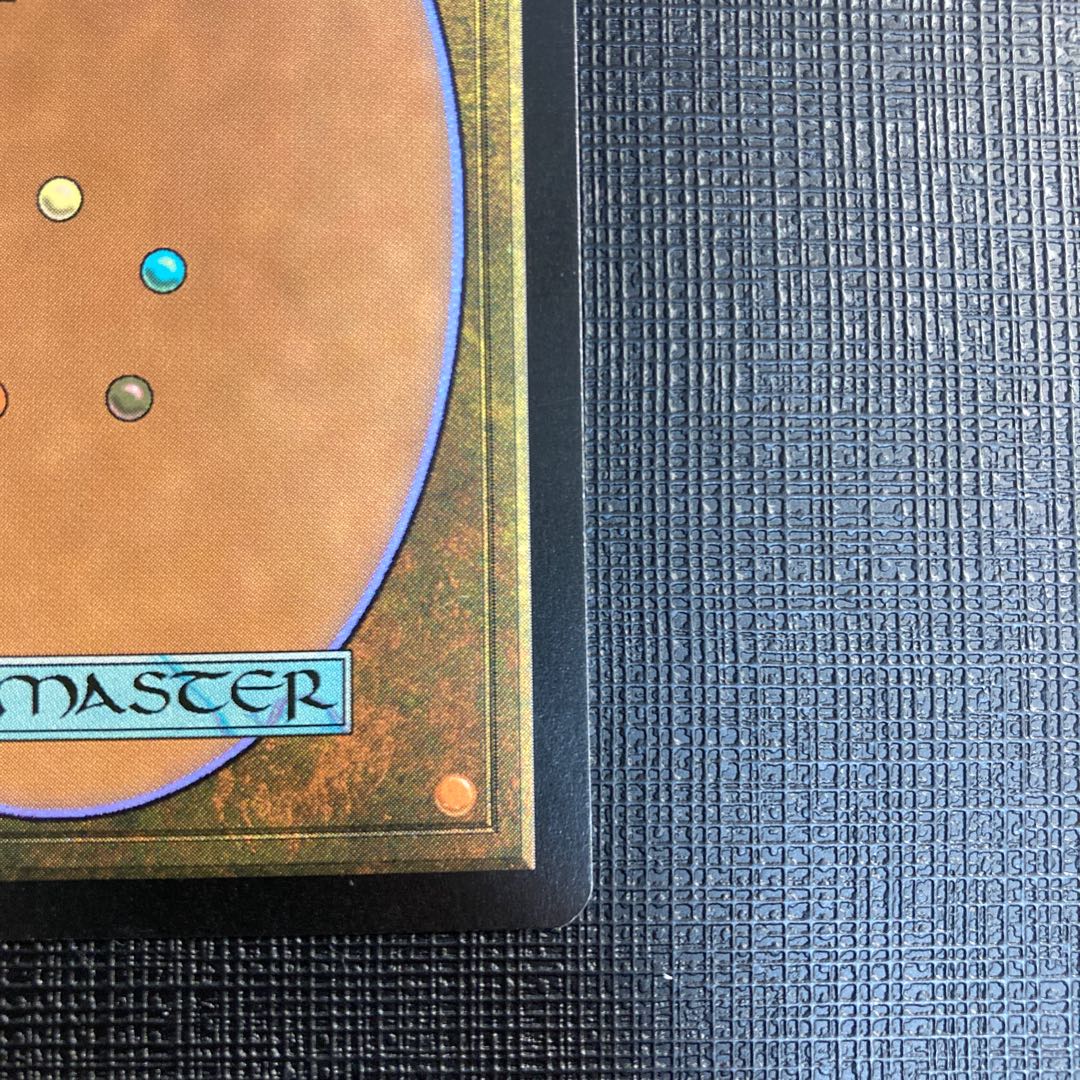 Bloodstained Mire English ONS