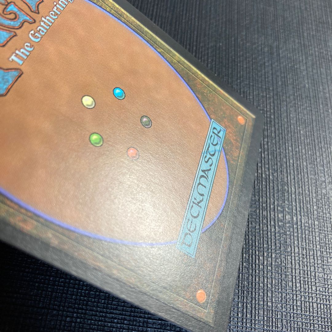 Bloodstained Mire English ONS