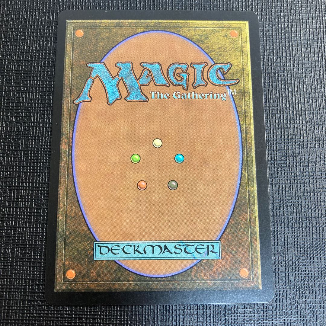 Bloodstained Mire English ONS