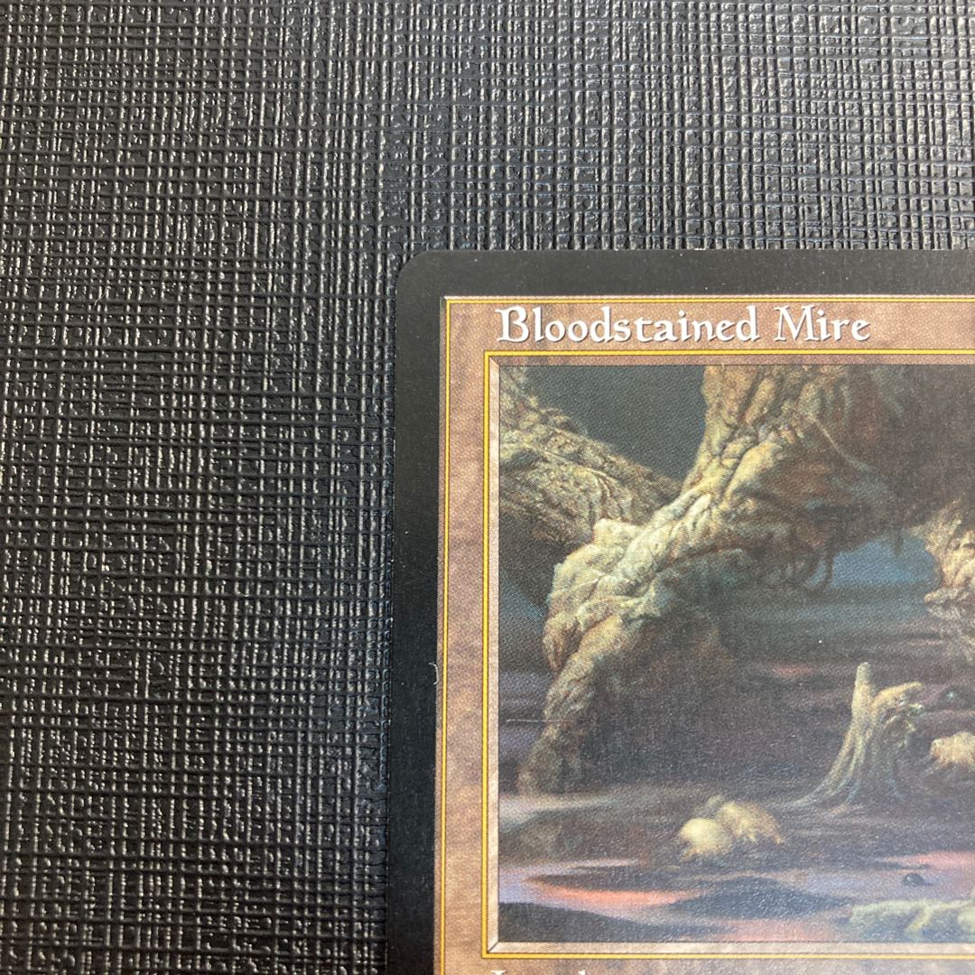 Bloodstained Mire English ONS