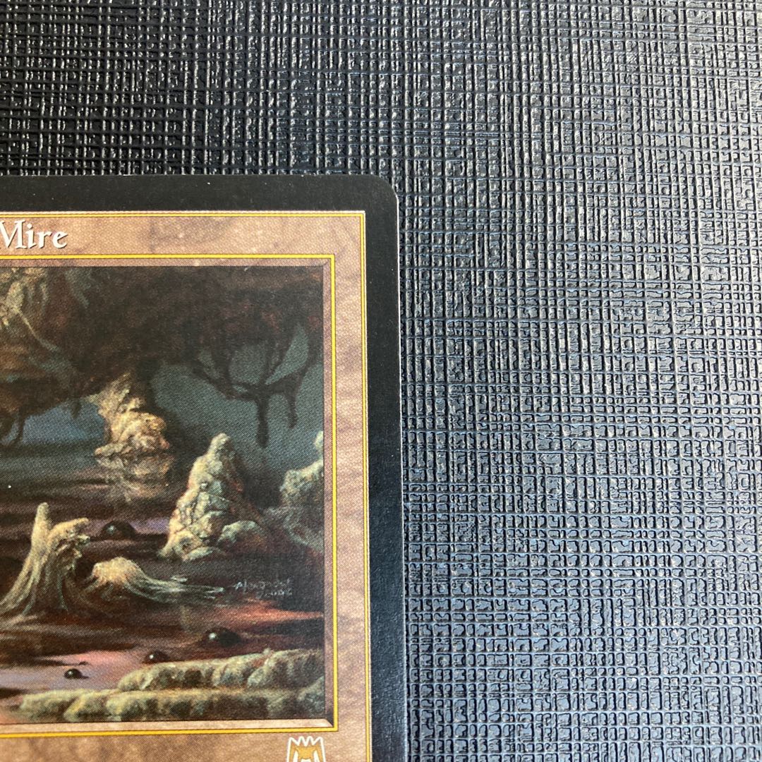 Bloodstained Mire English ONS