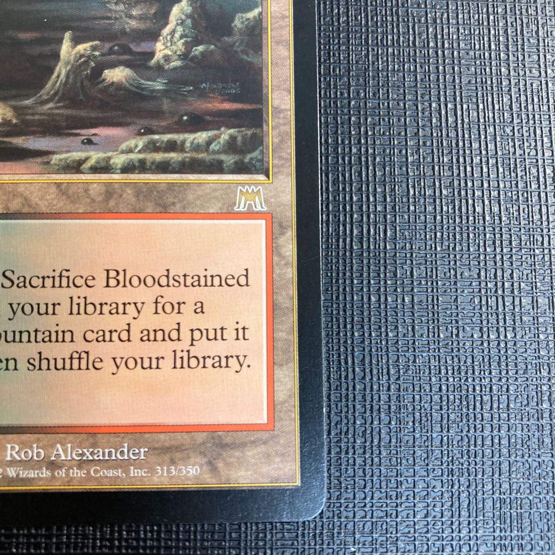 Bloodstained Mire English ONS