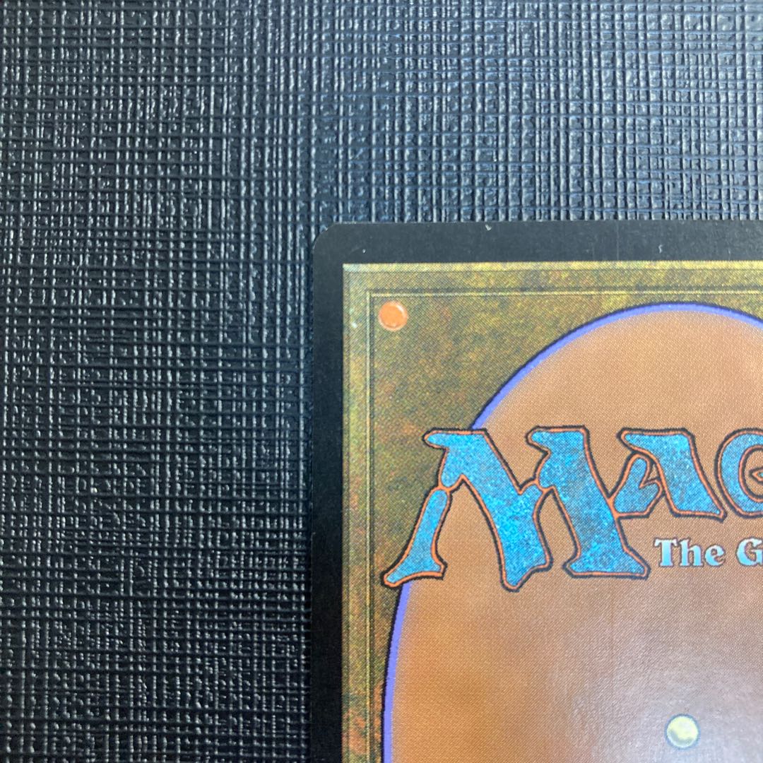 Bloodstained Mire English ONS