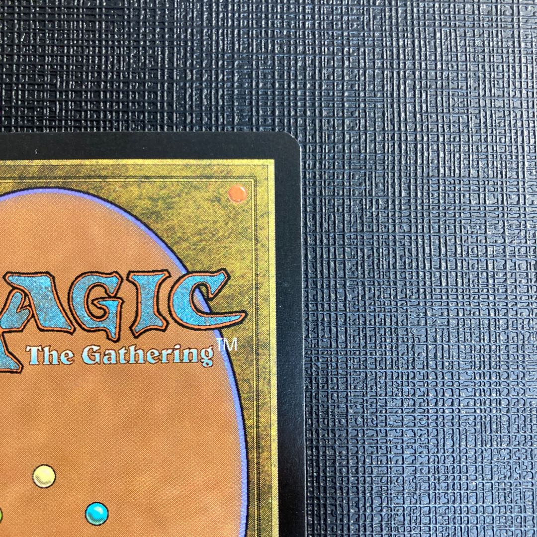 Bloodstained Mire English ONS