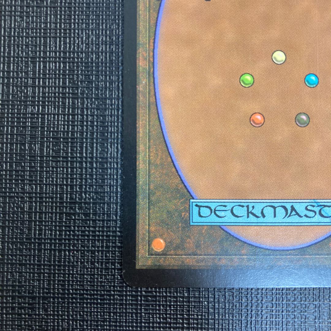 Bloodstained Mire English ONS