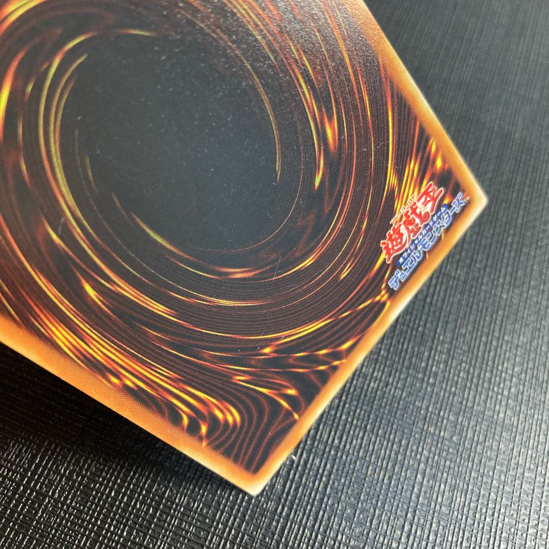 ドリアード 初期 ノーマル 準美品 初期版 1枚の通販 ああ（477527885