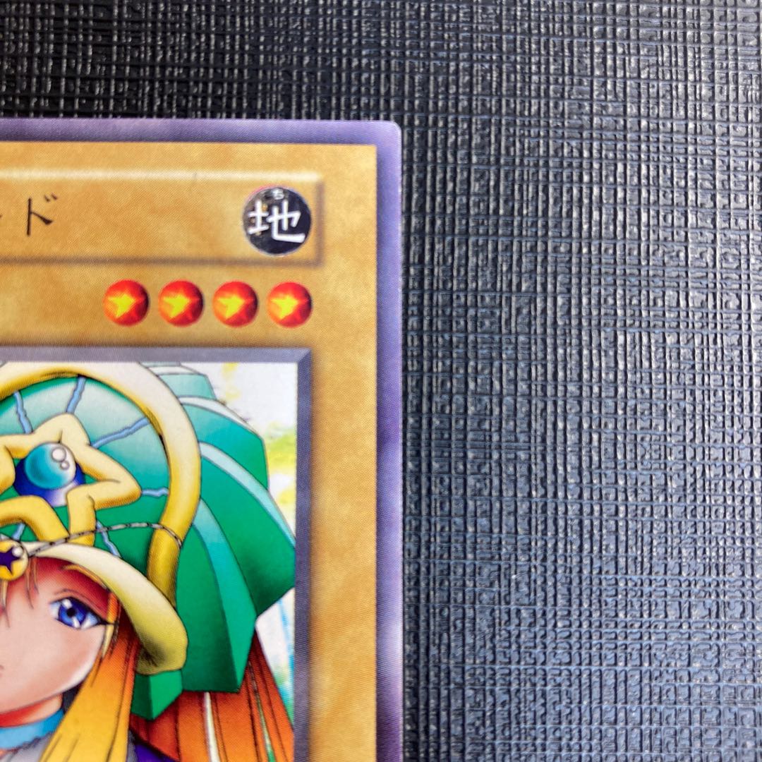 ドリアード 初期 ノーマル 準美品 初期版 1枚の通販 ああ（477527885